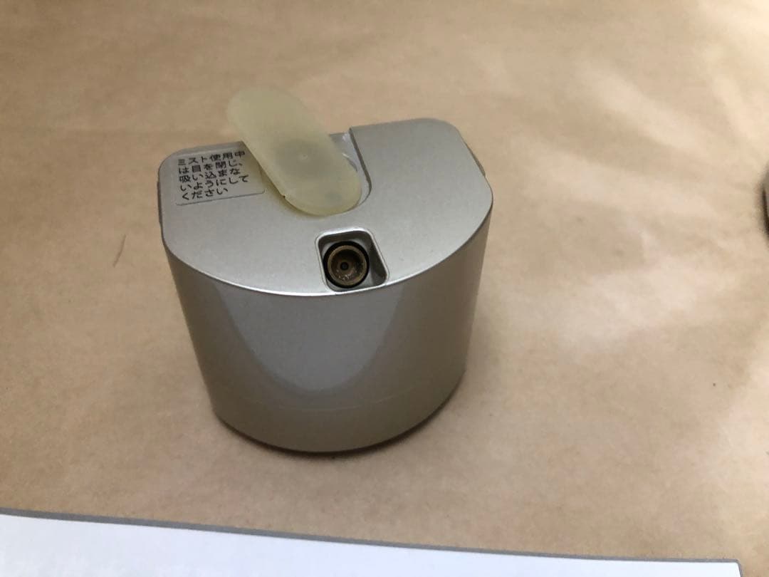 ヤーマン　フォトシャイン IS-101N