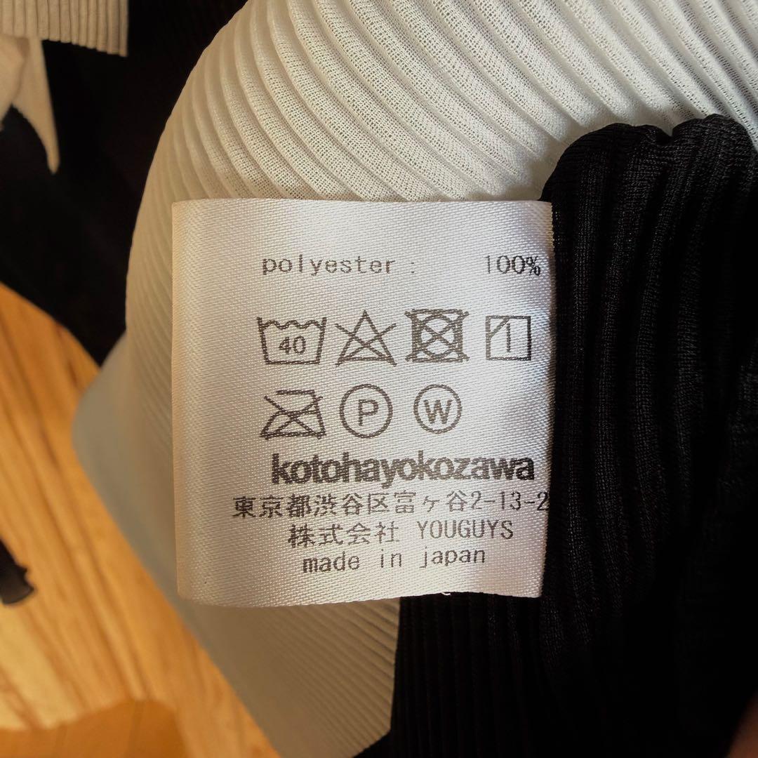 ワンピース LONG SLEEVE DRESS TD22S-PD05