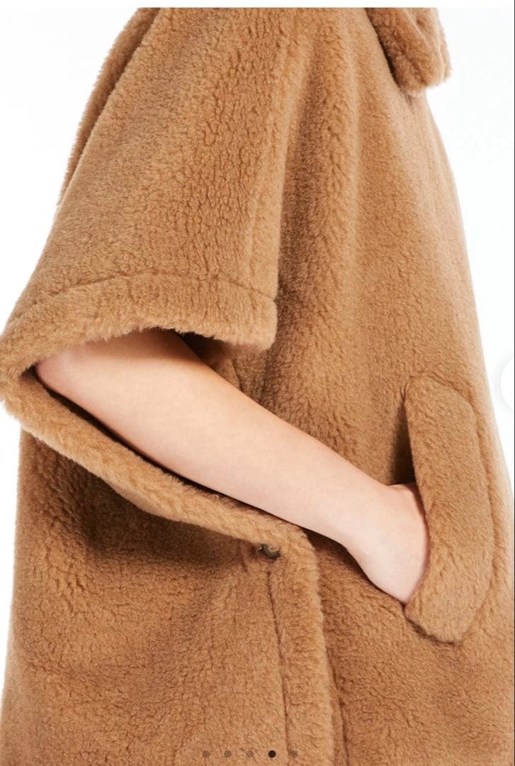 Max Mara テディベア ケープ キャメル