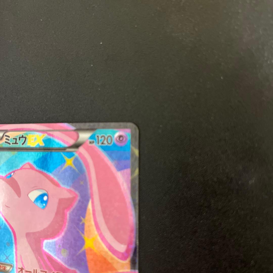 ミュウEX SC シャイニーコレクション 024/020