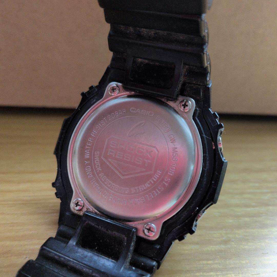 【G-SHOCK】ソーラー