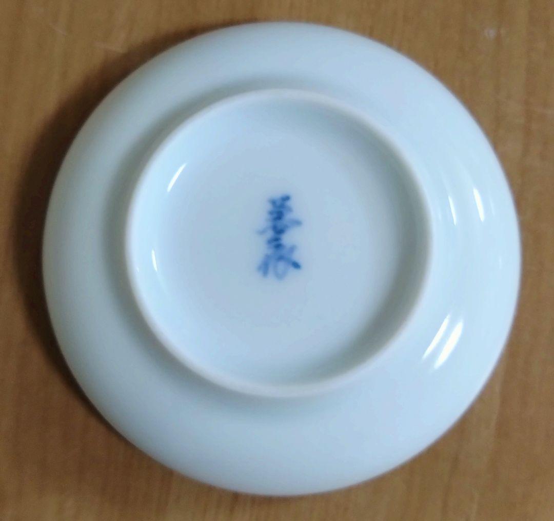 人間国宝 井上萬ニ作 白磁 香合 有田焼 茶道具 共箱