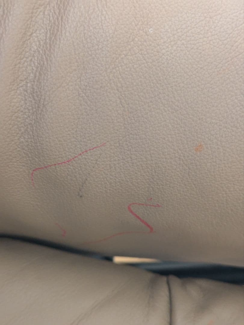 【※チェア】エコーネス ストレスレスノルウェー製 サイドテーブル、オットマン付き