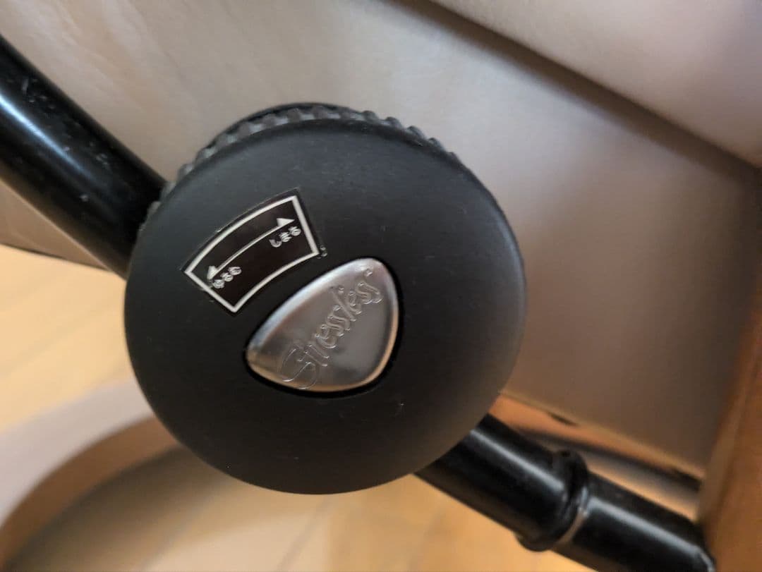 【※チェア】エコーネス ストレスレスノルウェー製 サイドテーブル、オットマン付き