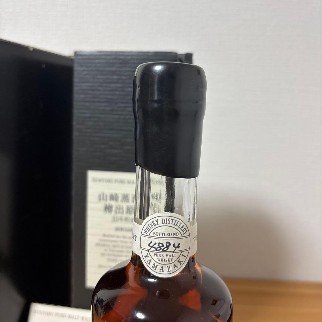 サントリーピュアモルトウイスキー　山崎蒸溜所15年　冊、箱付　未開封【6】