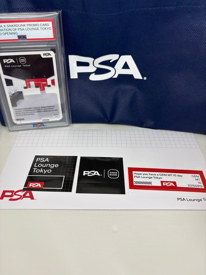 新品未開封　PSA Lounge Tokyo プロモカード セット　PSA10
