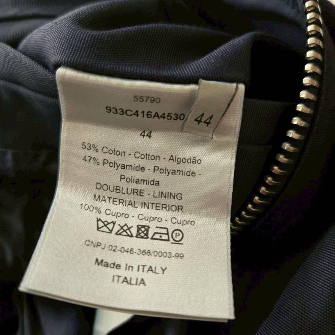 【DIOR ディオール】 コットンナイロンジャケット 44 ネイビー メンズ