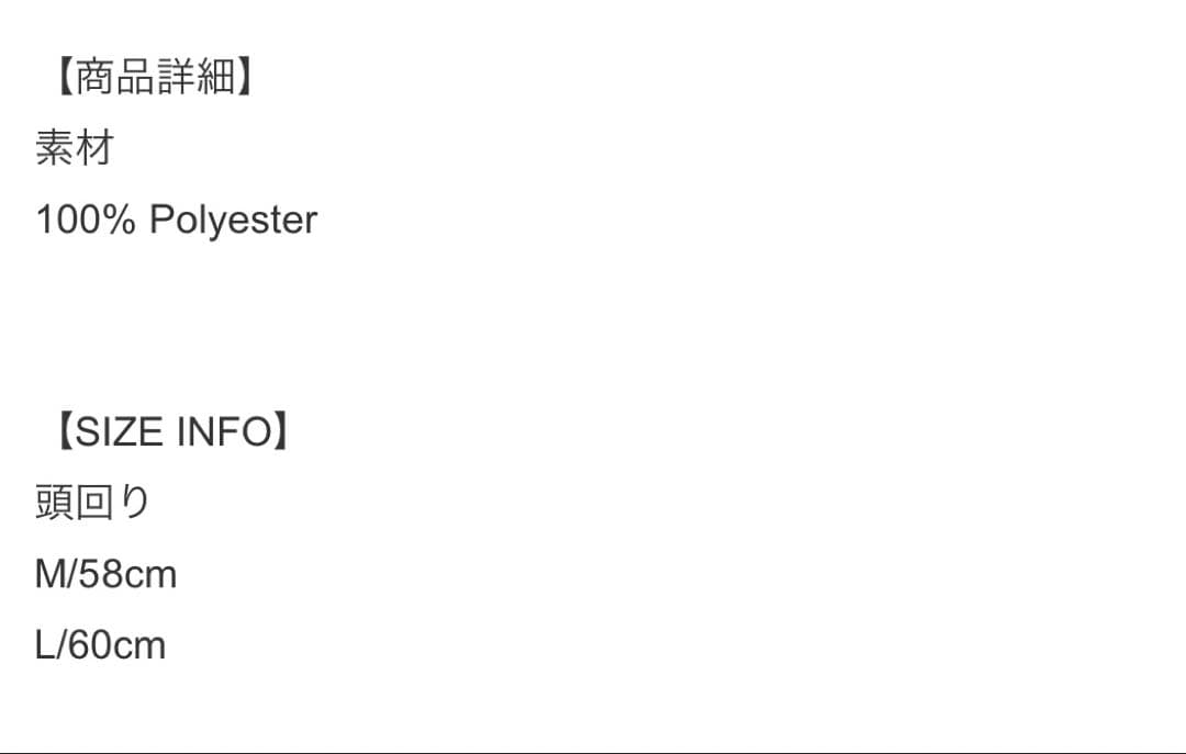 クーティー バケットハットCootie Padded Ball Hat