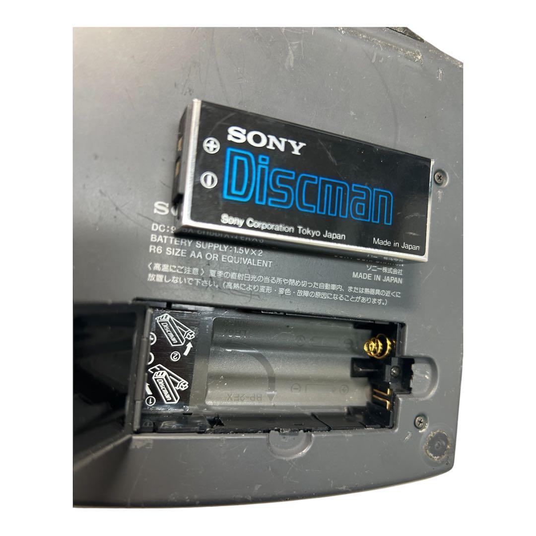 SONY D-515 ポータブルCDプレーヤー ジャンク