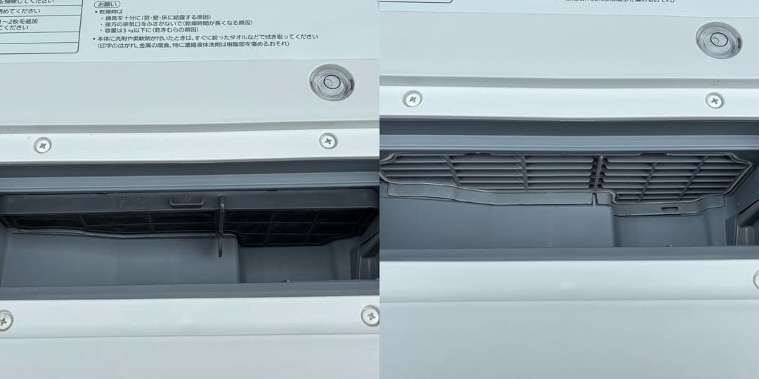 Panasonic　ドラム式洗濯機　キューブル　NA-VG720L　2018年製