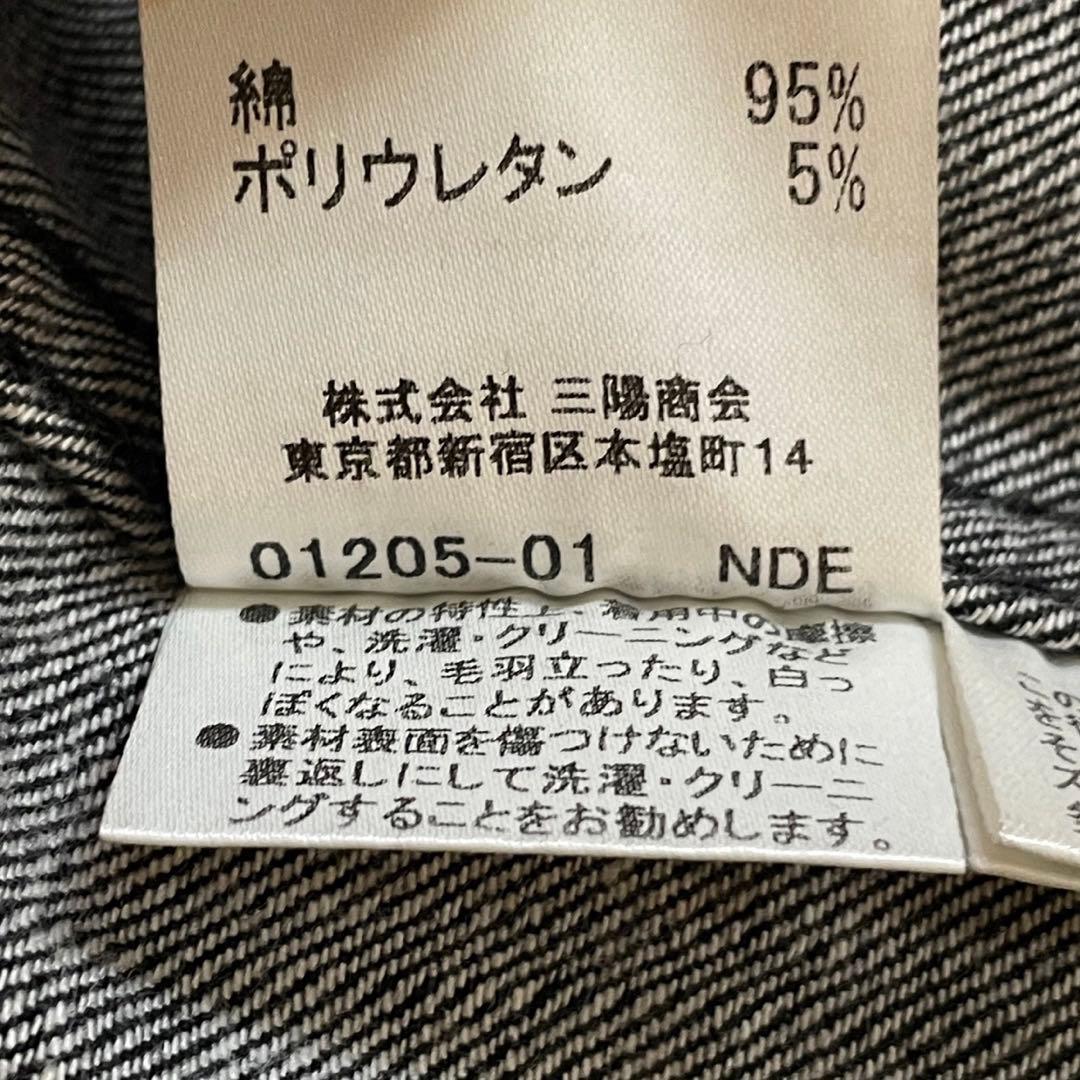 【美品】BURBERRY ノバチェック ブラック デニム ジャケット Gジャン