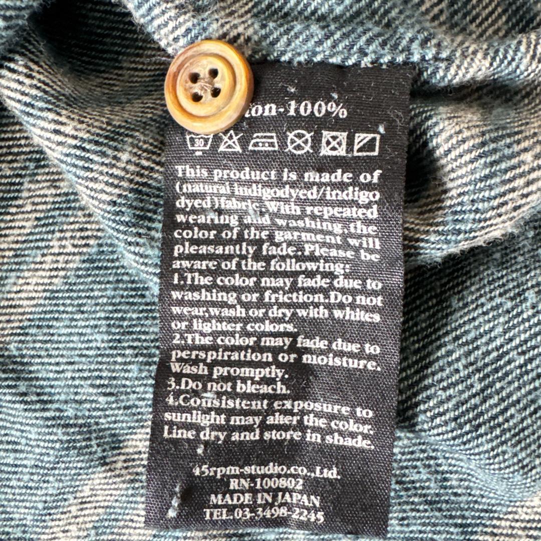 45R 長袖チュニック ブルー　トップス　ワンピース　コットン