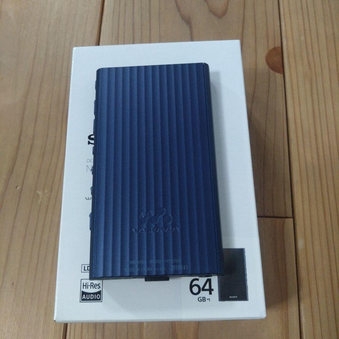 【2種ケース付】SONY NW-A307 64GB デジタルメディアプレーヤー