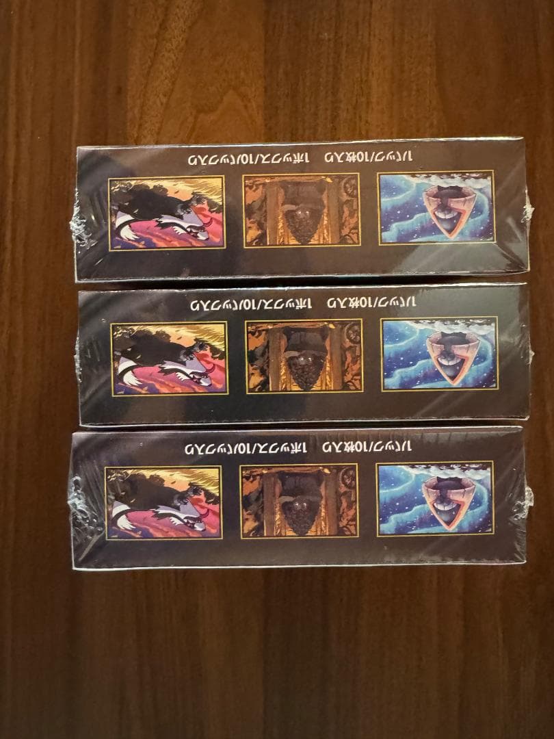 【未開封シュリンク付き3BOXセット】ポケモンカードゲーム 　メガドリームex