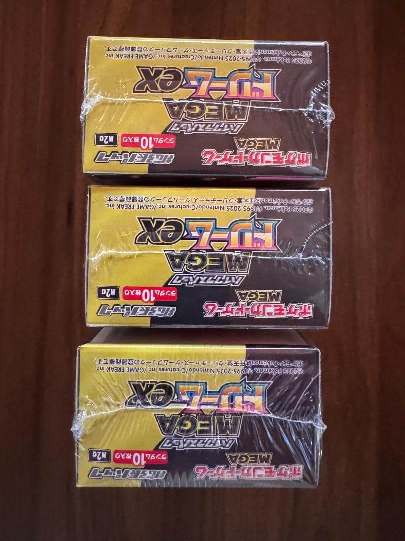 【未開封シュリンク付き3BOXセット】ポケモンカードゲーム 　メガドリームex