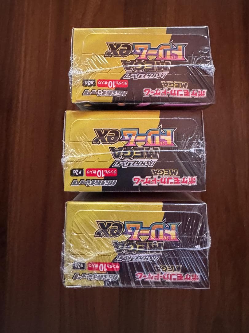 【未開封シュリンク付き3BOXセット】ポケモンカードゲーム 　メガドリームex