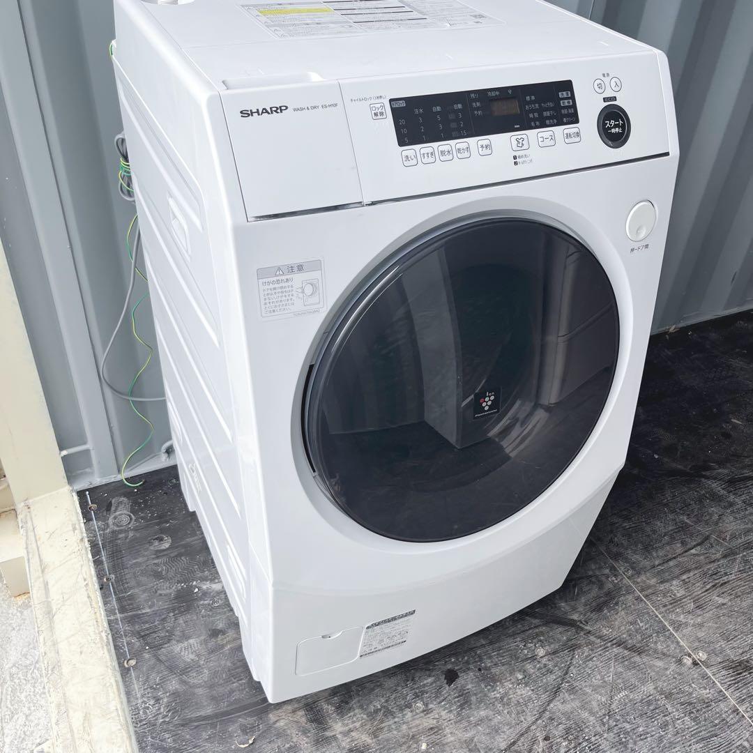 151取付無料！SHARP熱乾燥搭載2021年製おしゃれホワイトドラム式洗濯機！