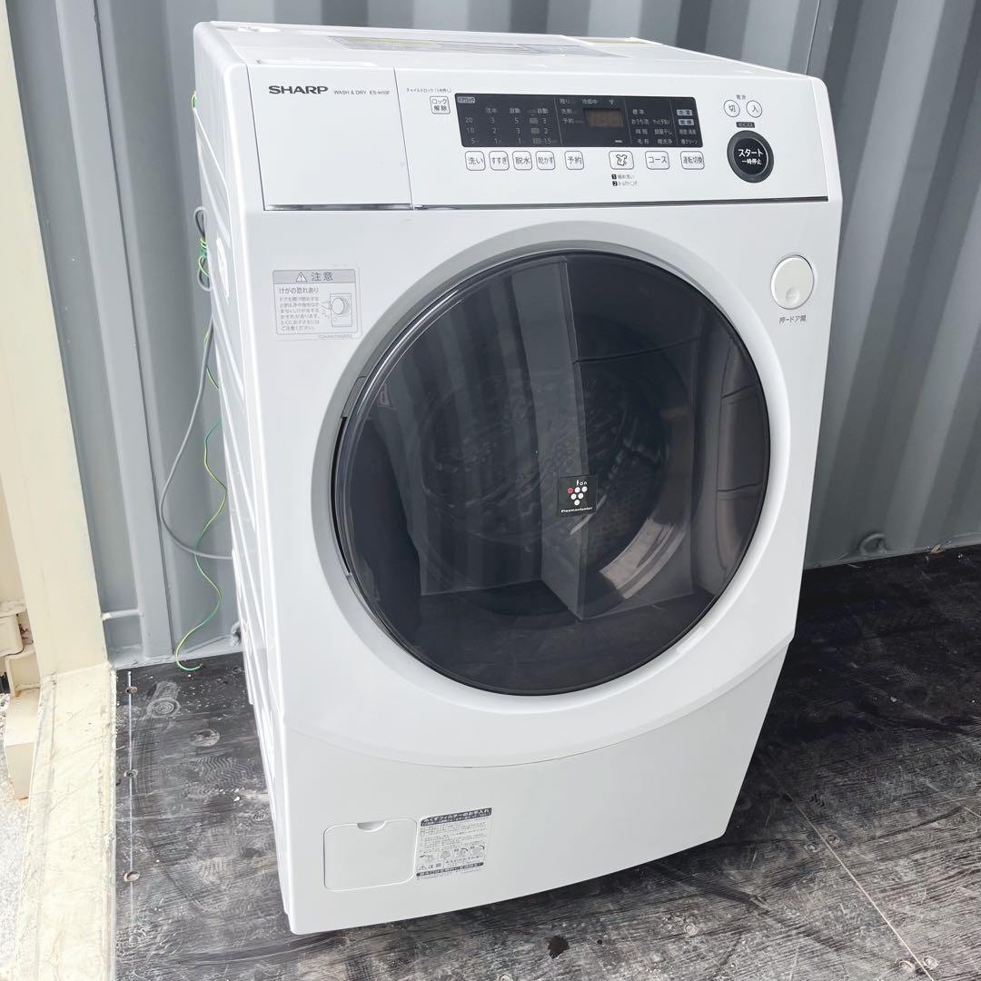 151取付無料！SHARP熱乾燥搭載2021年製おしゃれホワイトドラム式洗濯機！