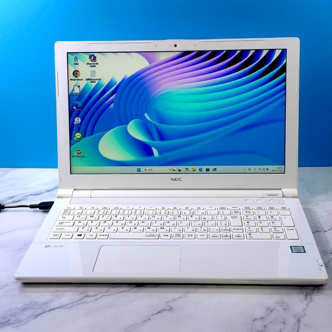 美品！Corei7・16GB・SSD・DVDマルチ・Win11・ノートパソコン