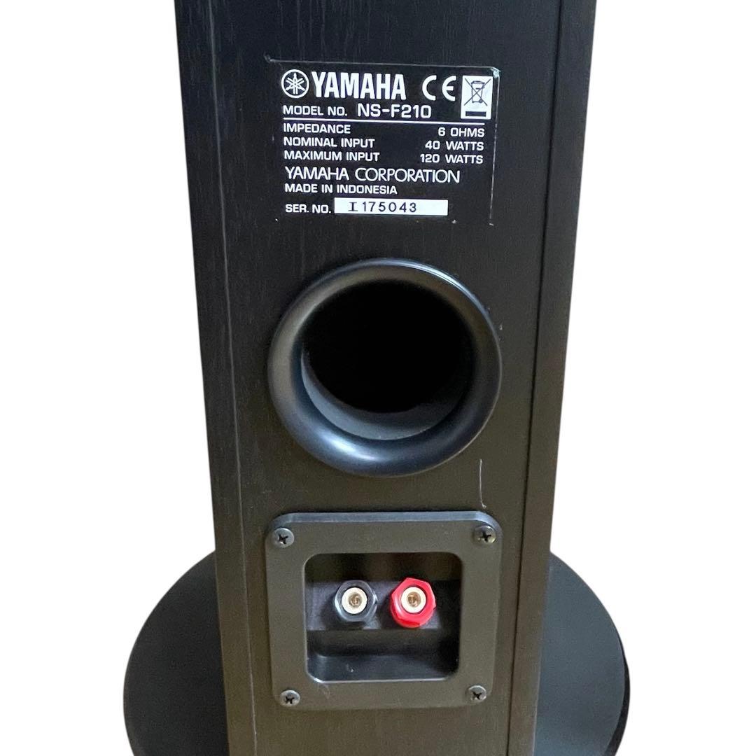 【美品 】YAMAHA ヤマハ トールボーイスピーカー NS-F210 ペア