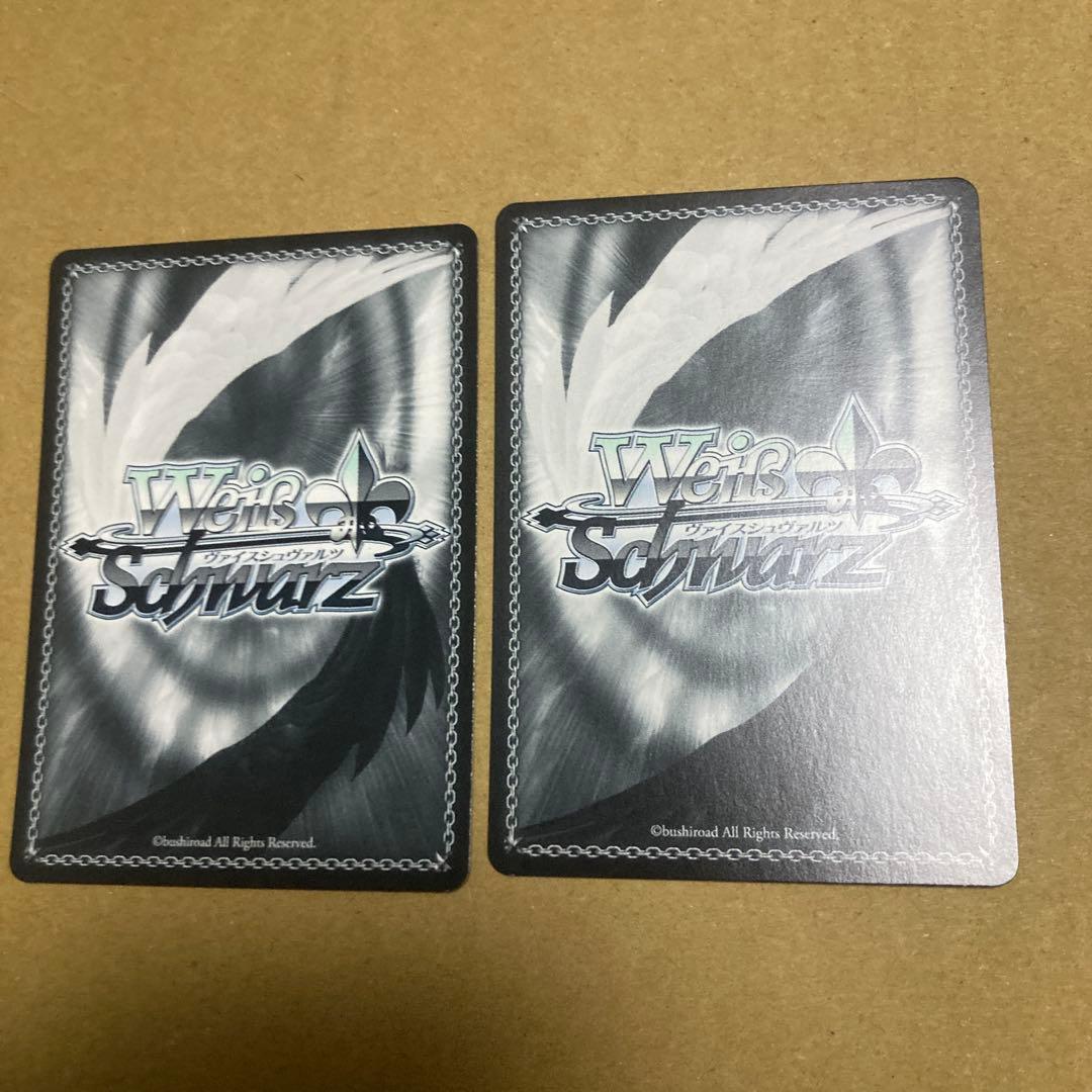 ヴァイスシュヴァルツ 勝利の女神 Bunny X 777 RRR+ 2枚