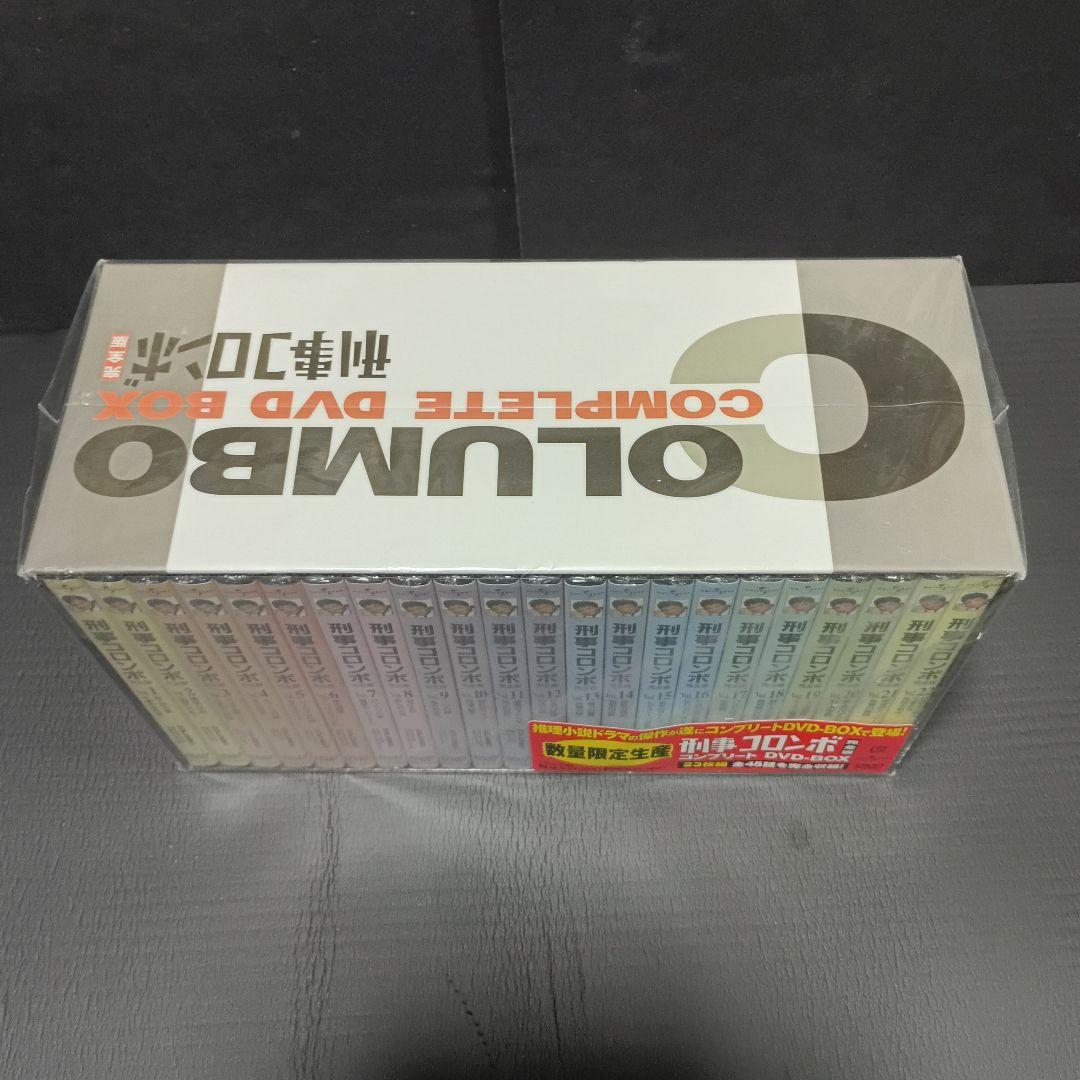刑事コロンボ コンプリートDVD BOX 刑事コロンボdvd