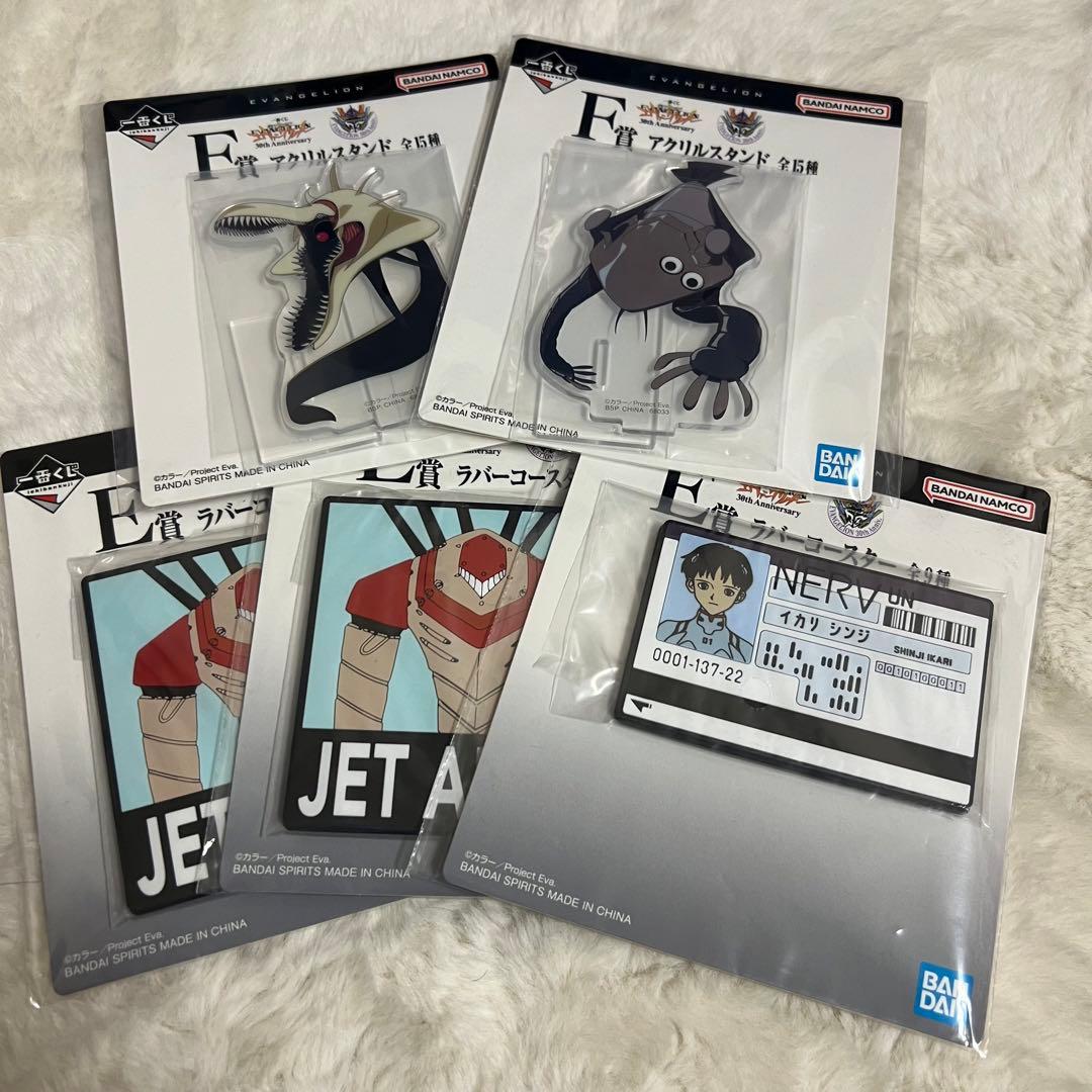 一番くじ　新世紀エヴァンゲリオン30th Anniversary セット販売