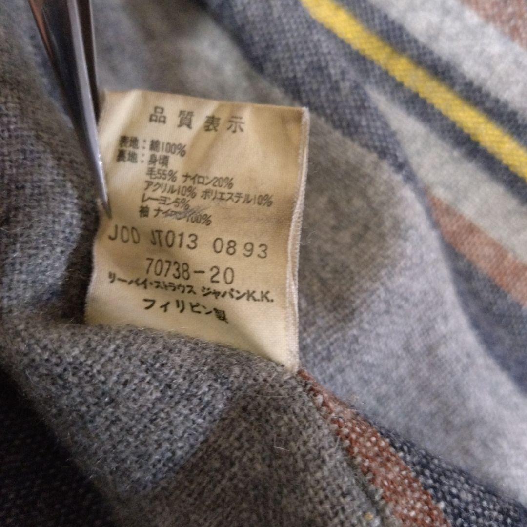 LEVI'S デニム90’カバーオール【70738-20】 Lサイズ