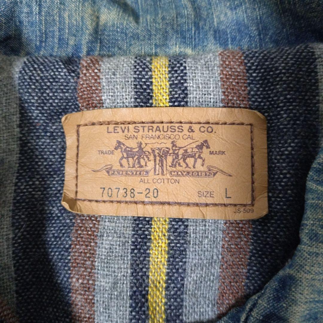 LEVI'S デニム90’カバーオール【70738-20】 Lサイズ