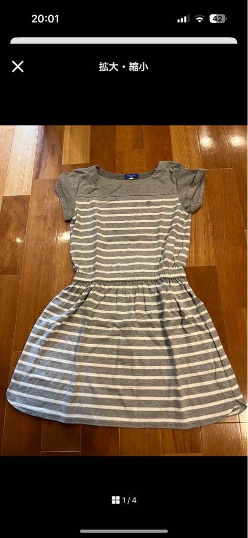 【mmまーけっと。】ファミリア ロンパースまとめ売り