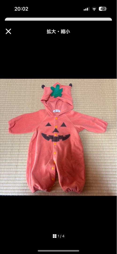 【mmまーけっと。】ファミリア ロンパースまとめ売り