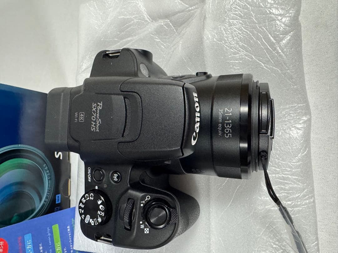 【展示品新品】Canon PowerShot SX70HS 本体　付属品あり