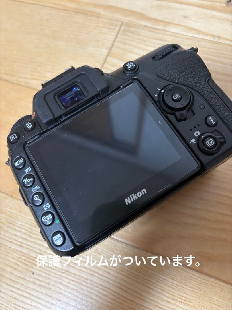 Nikon D7500 ボディ