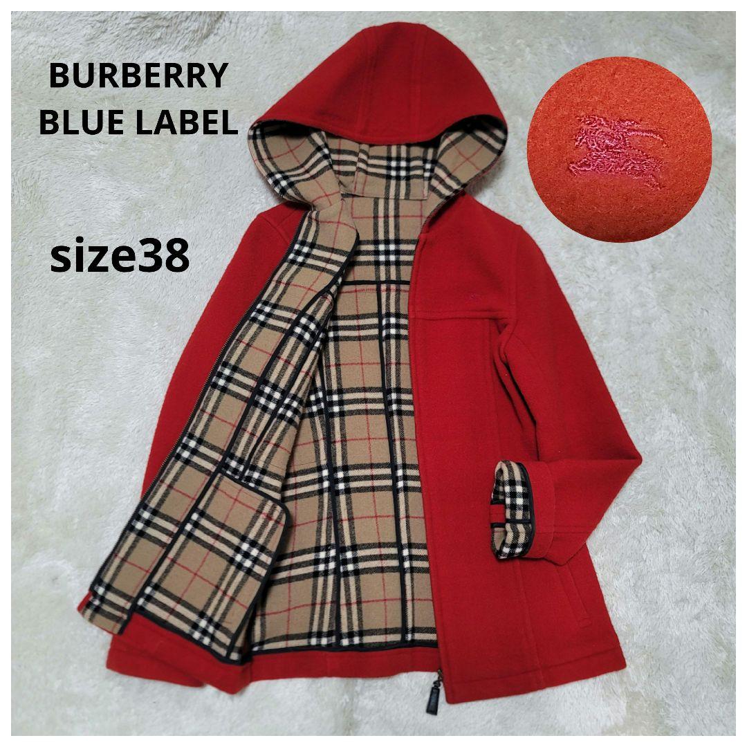 バーバリーブルーレーベル　フーデットコート ノバチェック　ホース刺繍　レザー
