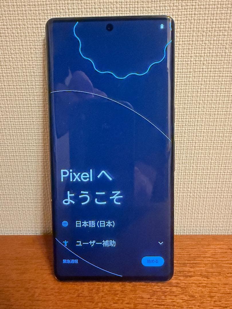 Google Pixel 7 Pro Obsidian 本体　128GB