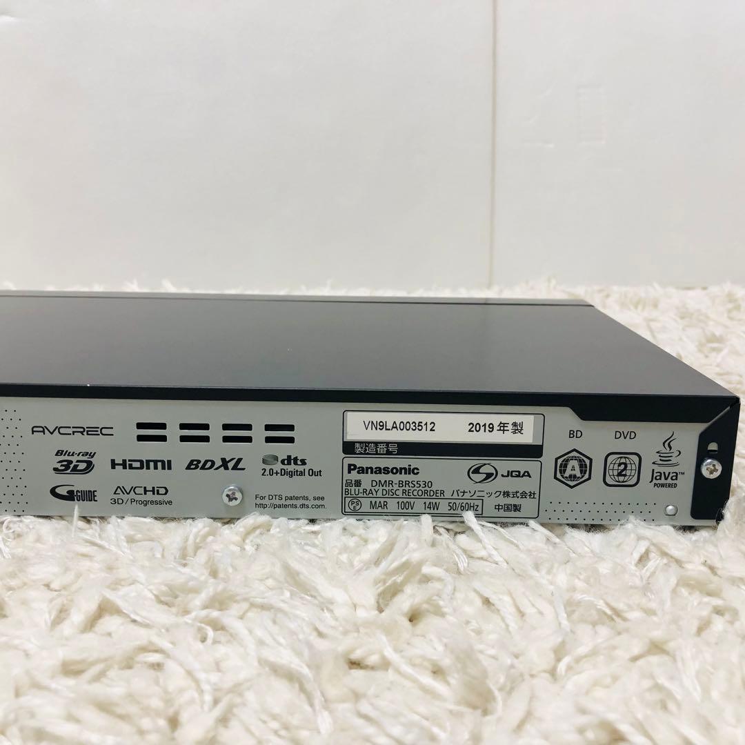 パナソニック　Blu-ray ディーガ　DMR-BRS530 2019年製