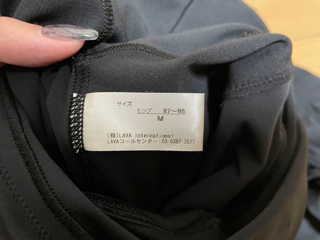 [Rintosull]パーフェクトフォーム上下セット Mサイズ 4点セット