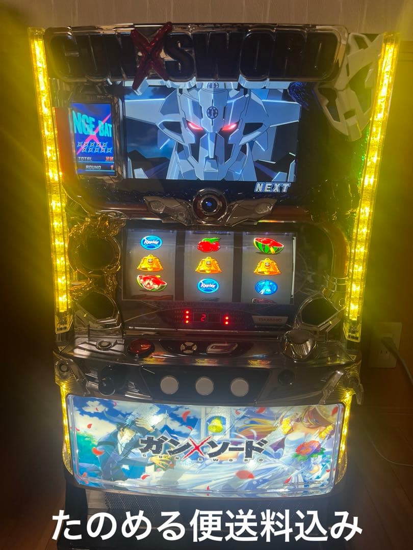 パチスロ　ガンxソード　不要機付き ガンソード