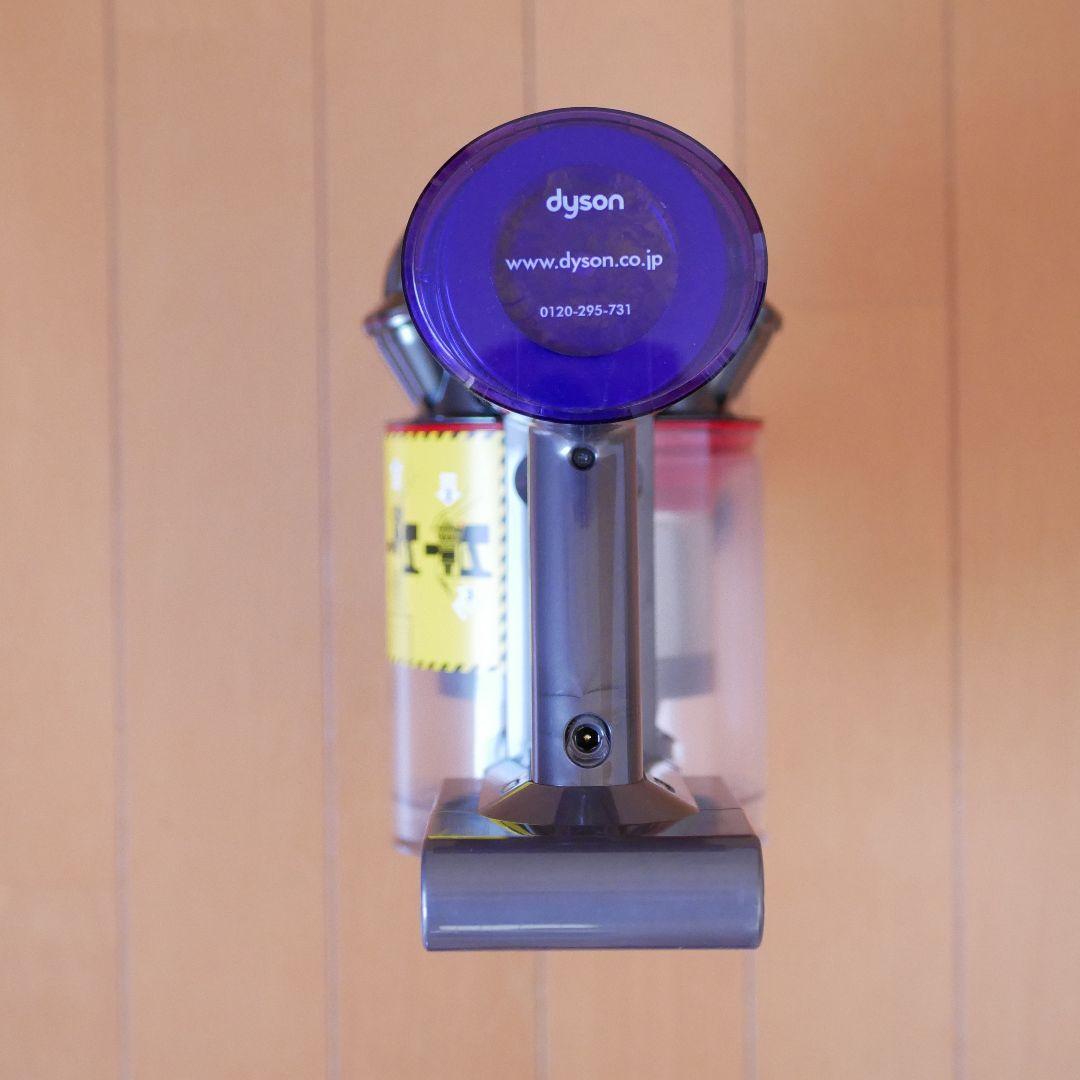 Dyson V8 中古美品 分解洗浄済み