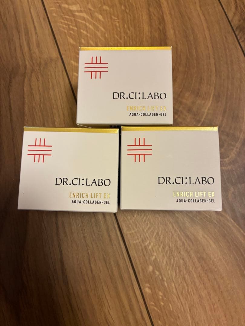 50gx3個 ドクターシーラボ アクアコラーゲンゲル エンリッチリフトEX R
