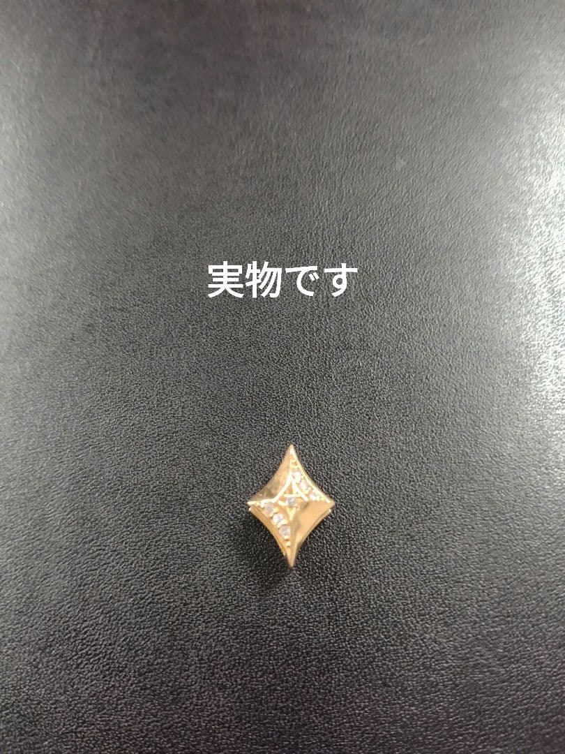 K18 ダイヤモンド ペンダントトップ リバーシブル 2WAY仕様