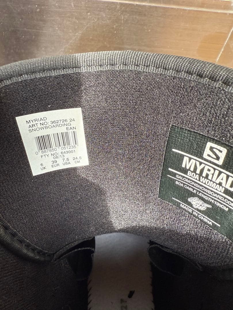 SALOMON MYRIAD BOA スノーボードブーツ 24.5 極美品