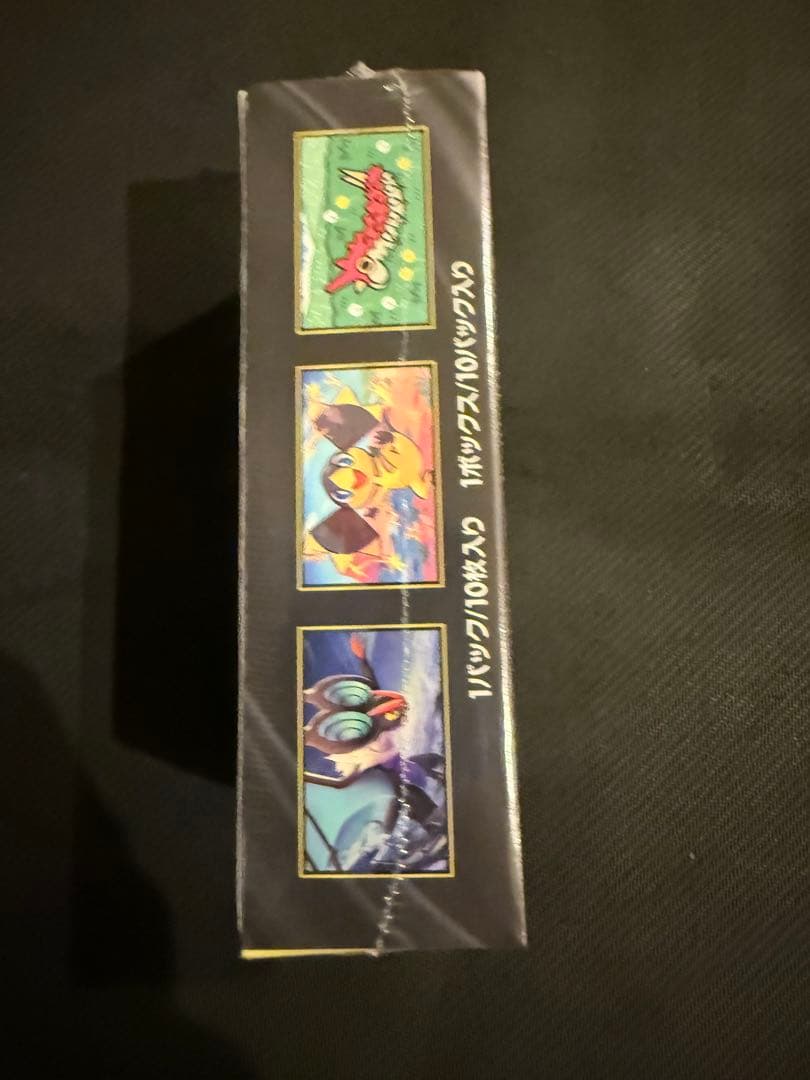 ポケモンカード　MEGAドリームEX BOX