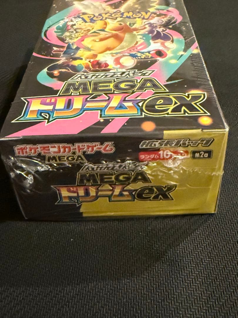 ポケモンカード　MEGAドリームEX BOX