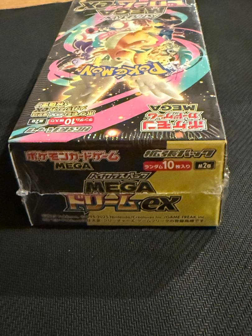 ポケモンカード　MEGAドリームEX BOX