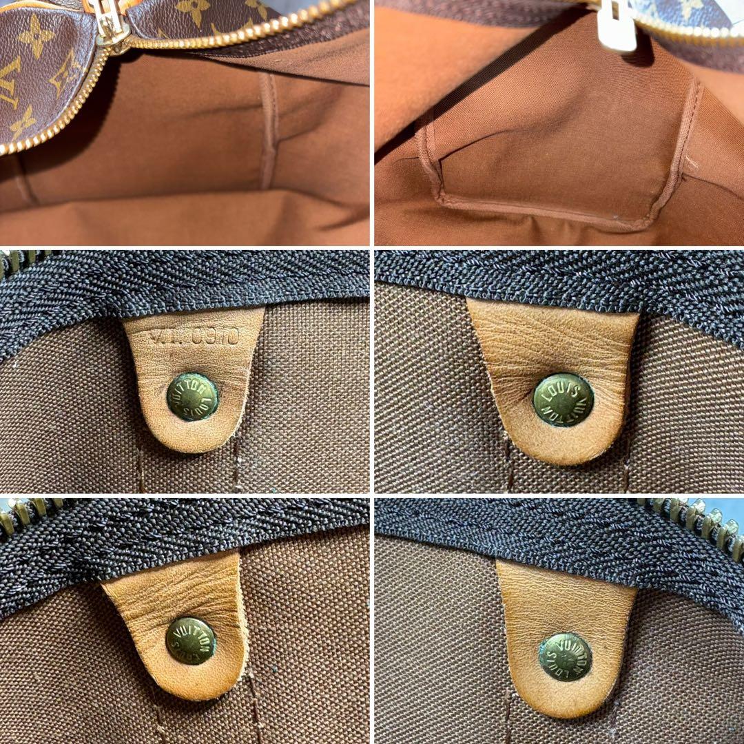 オールド ルイ ヴィトン 90年代 ヴィンテージ キーポル45 モノグラム