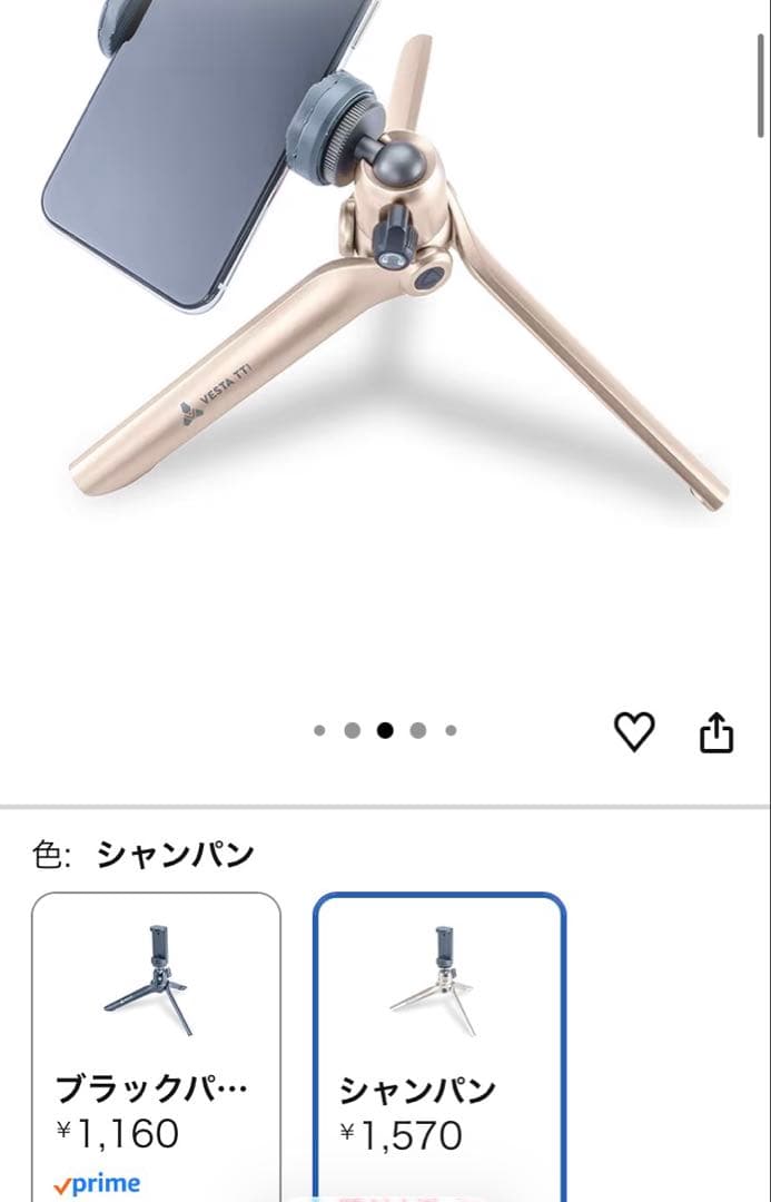 早い者勝ち！KODAK PIXPRO FZ45コンパクトデジタルカメラ