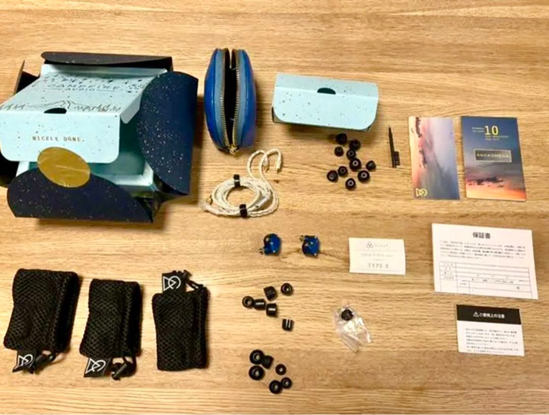 【eイヤホン新古品】Campfire Audio Andromeda MW10