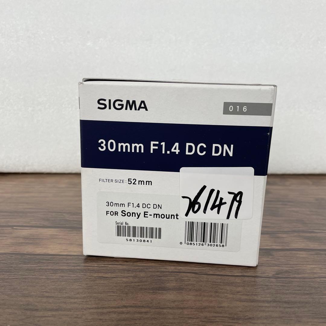 261479 Sigmaレンズ 30mm F1.4 DC DNソニー Eマウント
