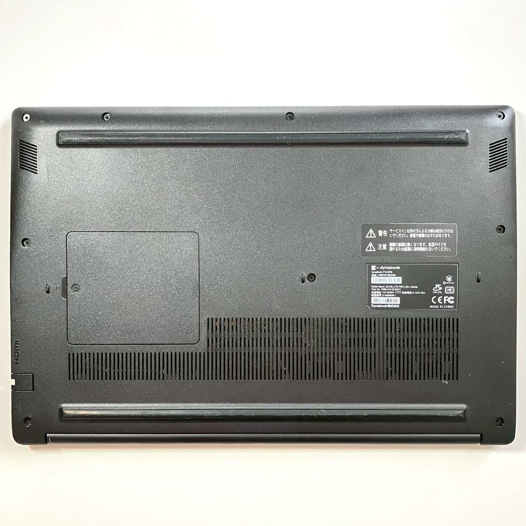 ★第11世代i5★ テンキー付き メモリ16GB dynabook 418